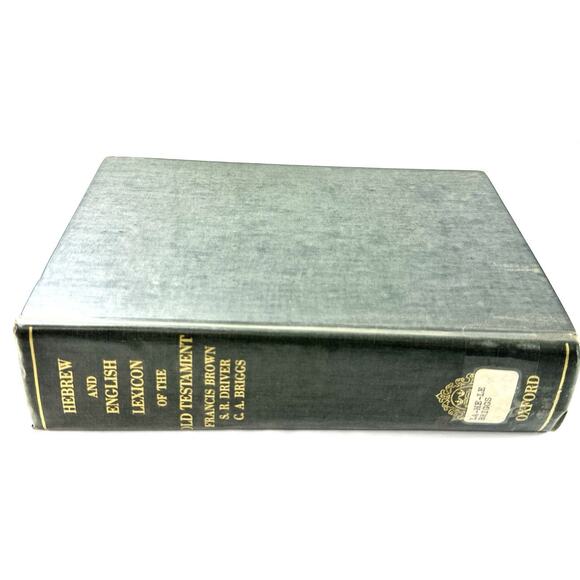 Brown Driver Briggs Hebrew & English Lexicon Old Testament Clarendon Oxford 1977 - Picture 3 of 10